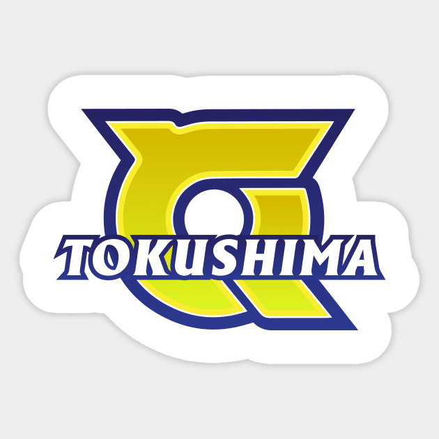 Tokushima Prefecture Japanese Symbol Sticker by PsychicCat